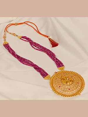 Gold Carved Plate with Ruby Chain Necklace