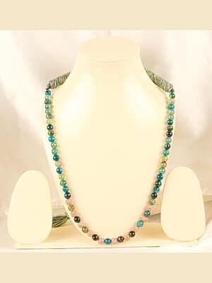 Mirror Ball Black Blue Bead Combo Chain