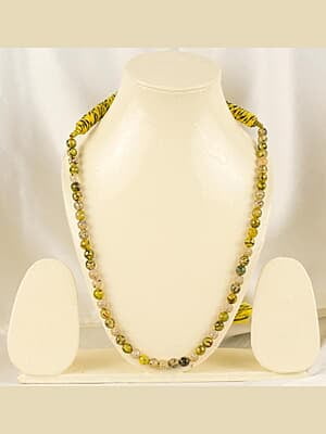 Mirror Ball Yellow Ridge Black Bead Chain